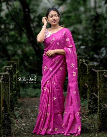 Agaram Khadi Cotton Saree