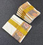 WhatsApp Image 2026-02-13 at 1.45.07 PM