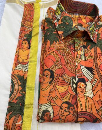 Onam Theme Combo Set (Shirt & Mundu)