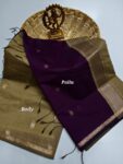 Maheswari Silk Cotton Sarees (WGG)