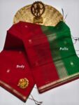 Maheswari Silk Cotton Sarees ( RBG)