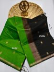 Maheswari Silk Cotton Sarees (GPM)